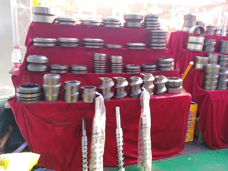 榨油機(jī)配件